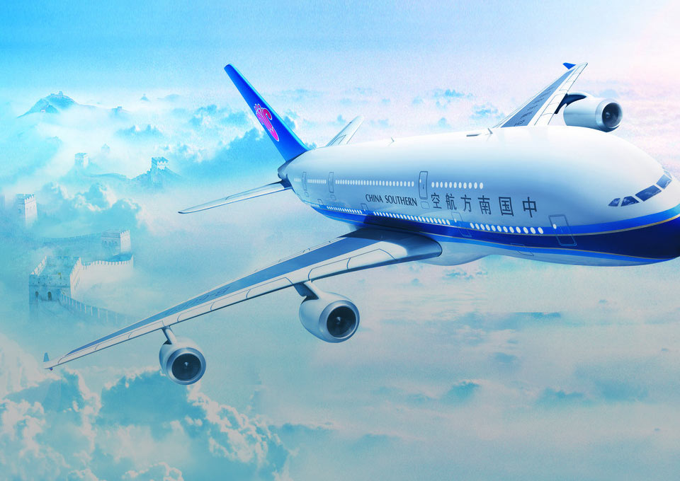 Aircraft